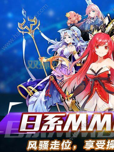 冒险岛官网游戏下载慢怎么办?几个方法加速下载!