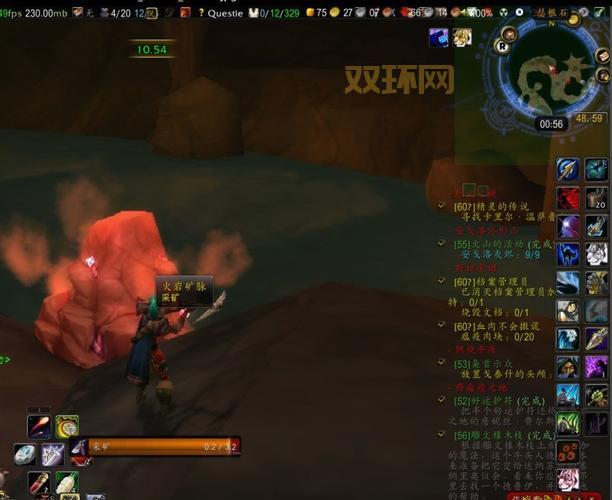 wow采矿等级上限是多少？老玩家带你快速冲满级！