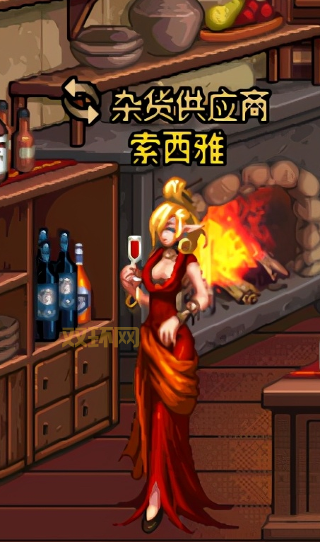 DNF哪些NPC值得刷好感?盘点高性价比NPC好感度奖励