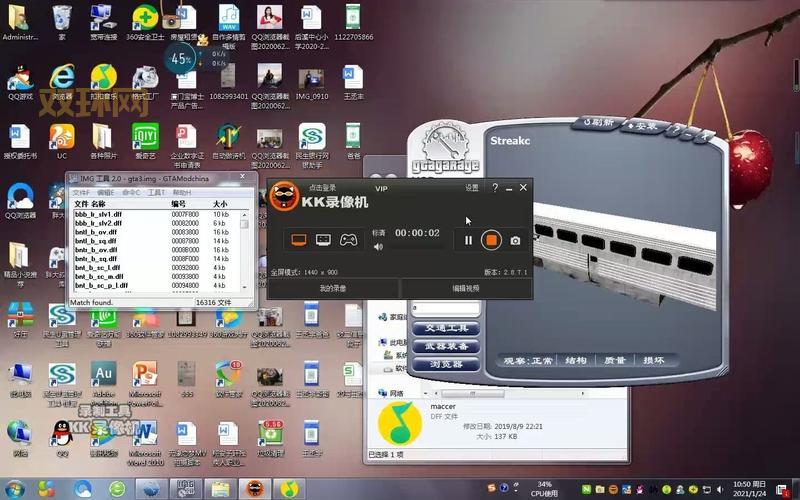 侠盗猎车圣安地列斯鼠标不能控制方向怎么解决?
