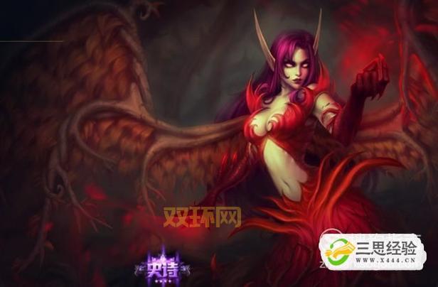 掌握堕落天使出装秘诀，轻松制霸召唤师峡谷