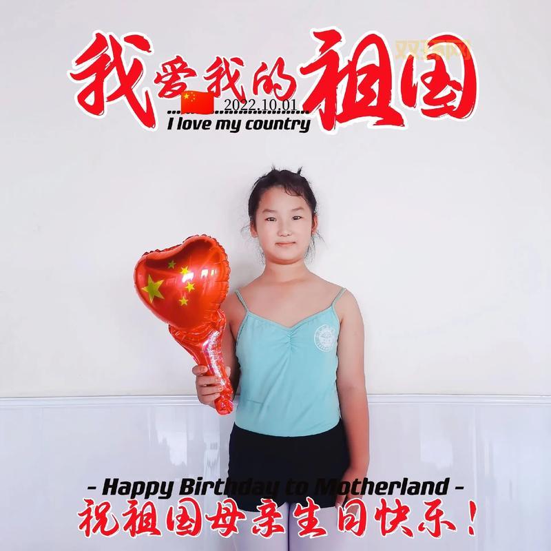 2月13日的节日意义:从无线电日到火神节的多元文化