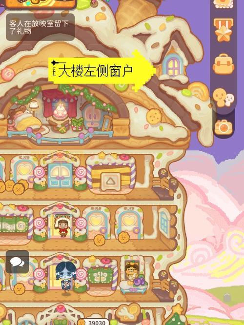 lol发条魔灵台词怎么触发?解锁这些隐藏语音彩蛋!