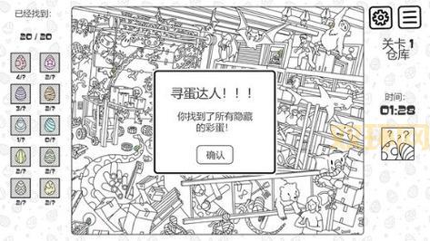 7399游戏盒破解版游戏大全，你想玩的这里都有！