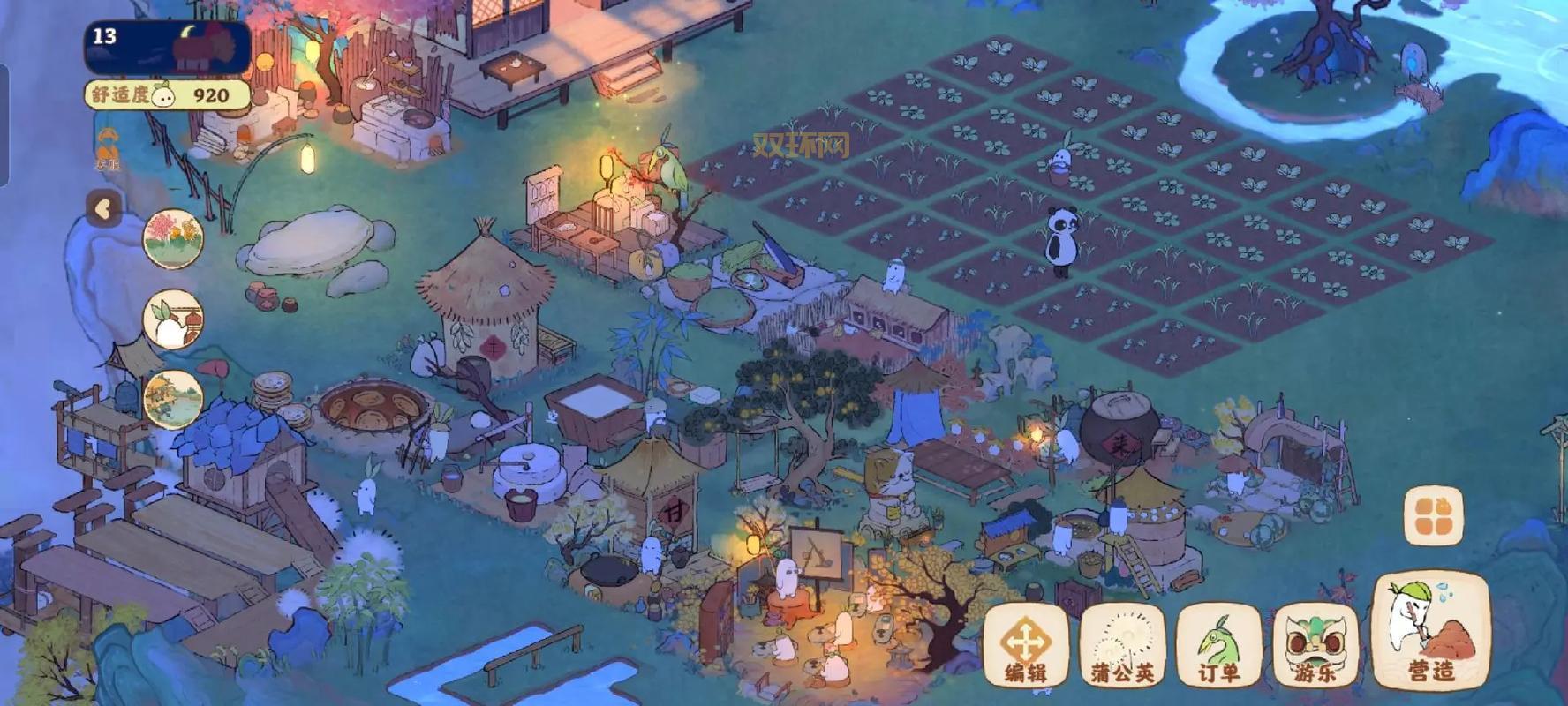 7399游戏盒破解版游戏大全，你想玩的这里都有！