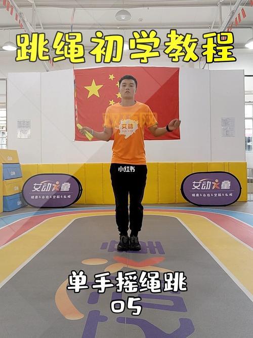 14岁初中生跳绳刷新吉尼斯纪录,1分钟单摇382次成新标杆