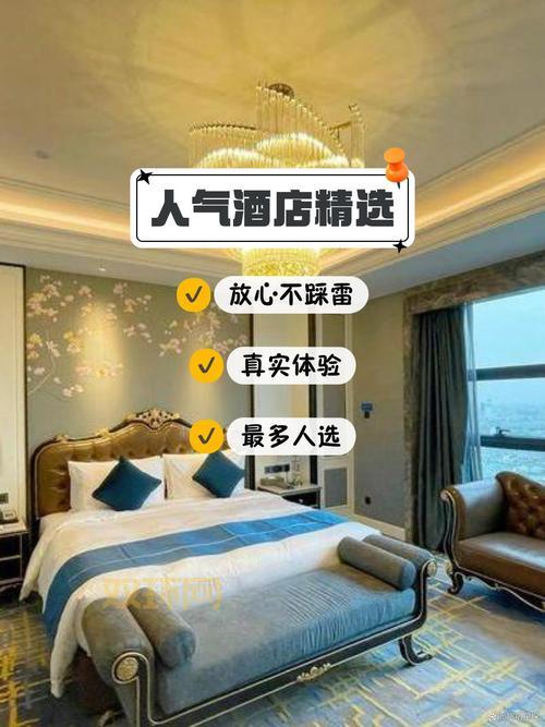 QQ超市新手必读：详细攻略助你轻松升级