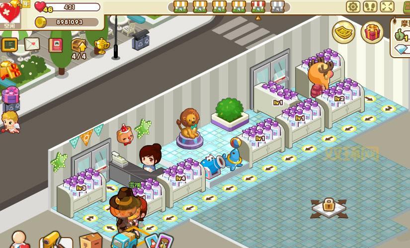 QQ超市新手必读：详细攻略助你轻松升级