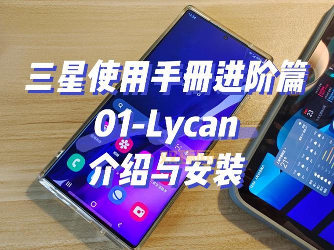 孢子美美丑丑扩展包介绍:如何安装与使用