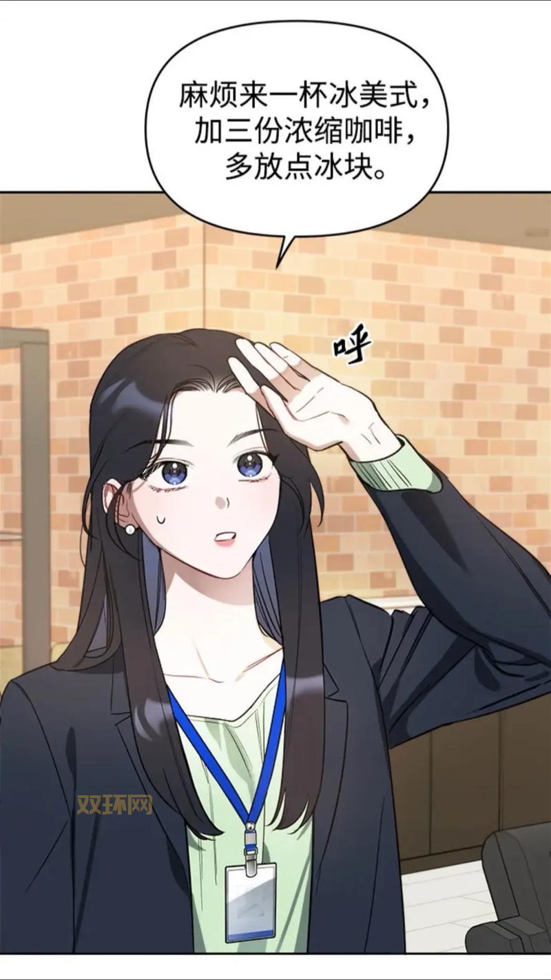 古风漫画网官网是什么？六年老站无广告，追漫超方便！