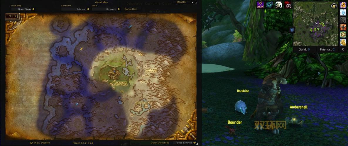 熊猫人炼金训练师攻略:从入门到大师之路