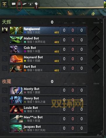Dota2更新不动？解决卡更新的实用方法指南