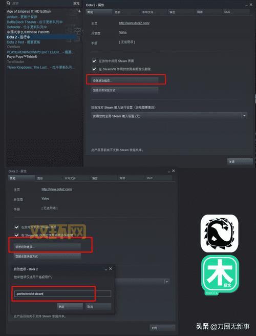 Dota2更新不动？解决卡更新的实用方法指南