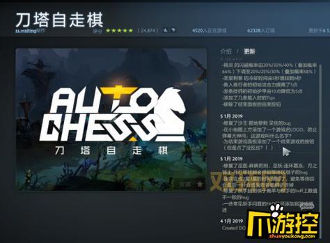 Dota2更新不动？解决卡更新的实用方法指南