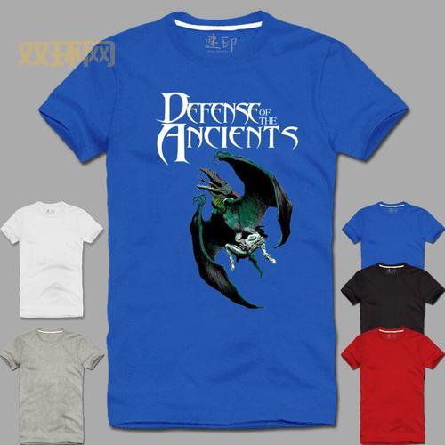 dota蝮蛇出装顺序是什么?这套出装让你输出爆炸!