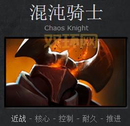 dota蝮蛇出装顺序是什么？这套出装让你输出爆炸！