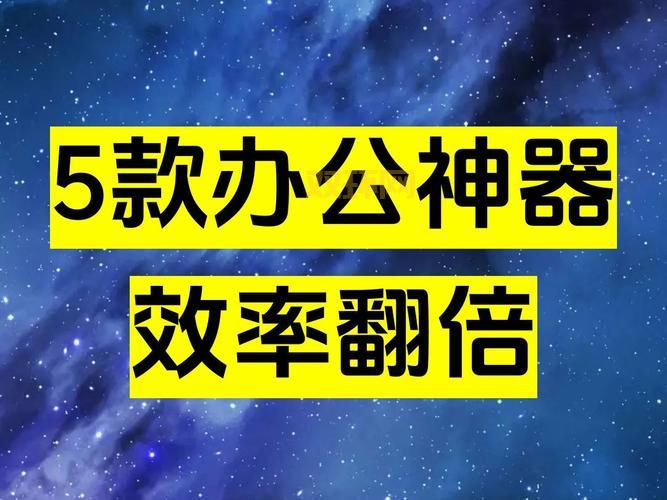 告别蹲守!魔兽怀旧服卡位面抓灵魂兽效率翻倍!
