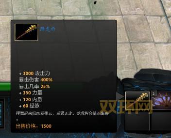 dota2诛仙诀攻略哪家好?大神推荐详细教程!