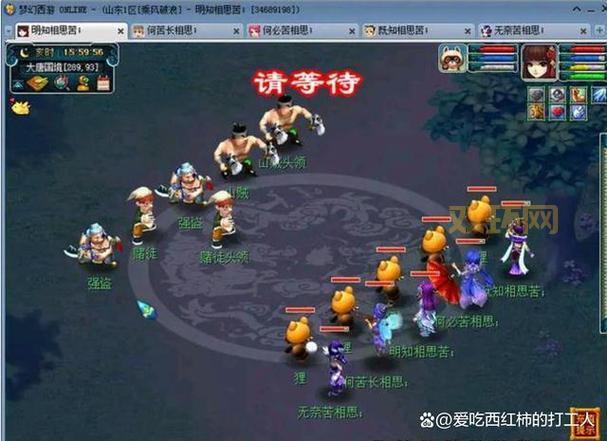 998魔域辅助功能详解:一键挂机与加速技巧