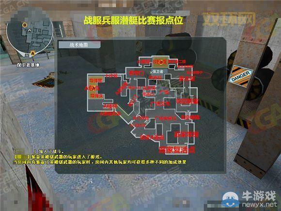 cf挑战地图大全怎么打?手把手教你过关拿奖励!