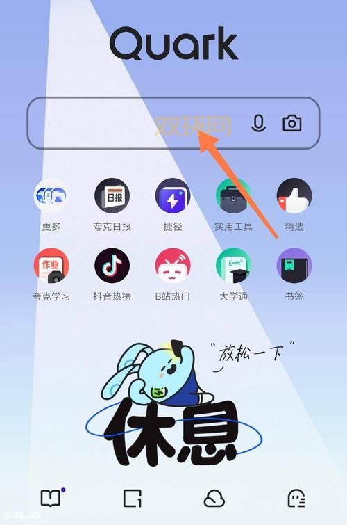 4399游戏盒子在哪下载?官方正版免费安装!
