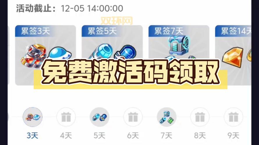 4399游戏盒子在哪下载?官方正版免费安装!