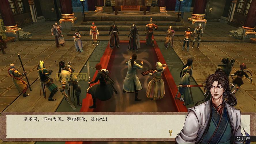 侠客风云传成都浪触发不了怎么办?这几个方法帮你解决!