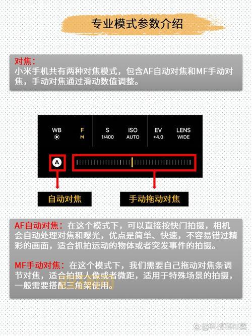 仙剑客栈窗口化教程：轻松切换窗口模式！