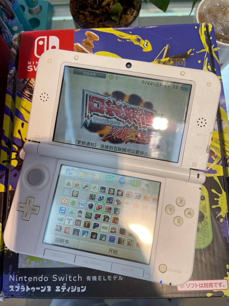 ACE3DS烧录卡评测：支持3DS游戏运行的最佳选择