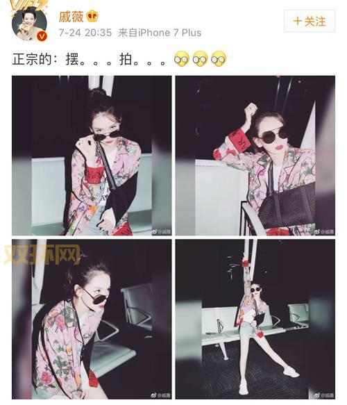 红尘直播app怎么样?老司机带你体验精彩直播!