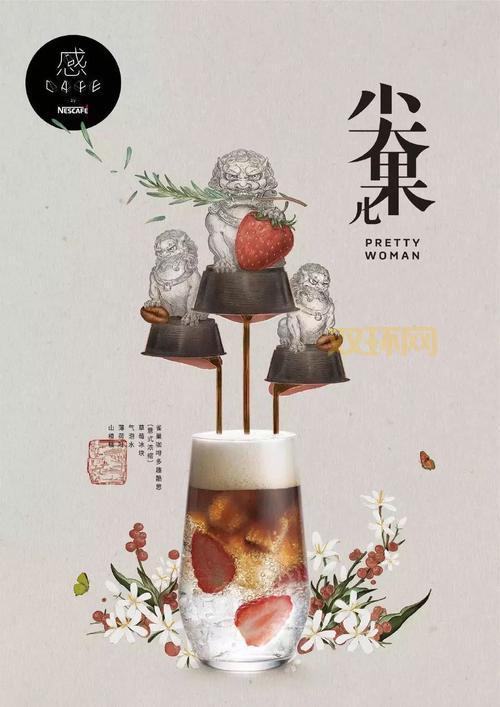 果儿的真正含义是什么?揭开方言背后的趣味故事