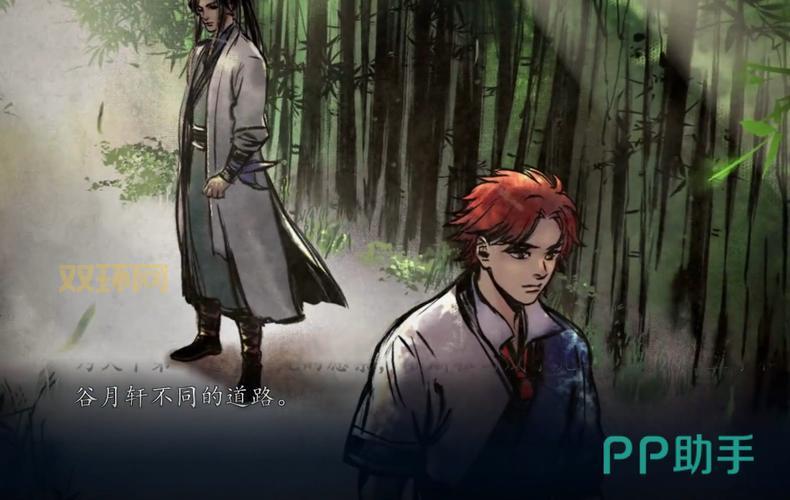 侠客风云传 杭州探索指南:最全攻略与任务技巧