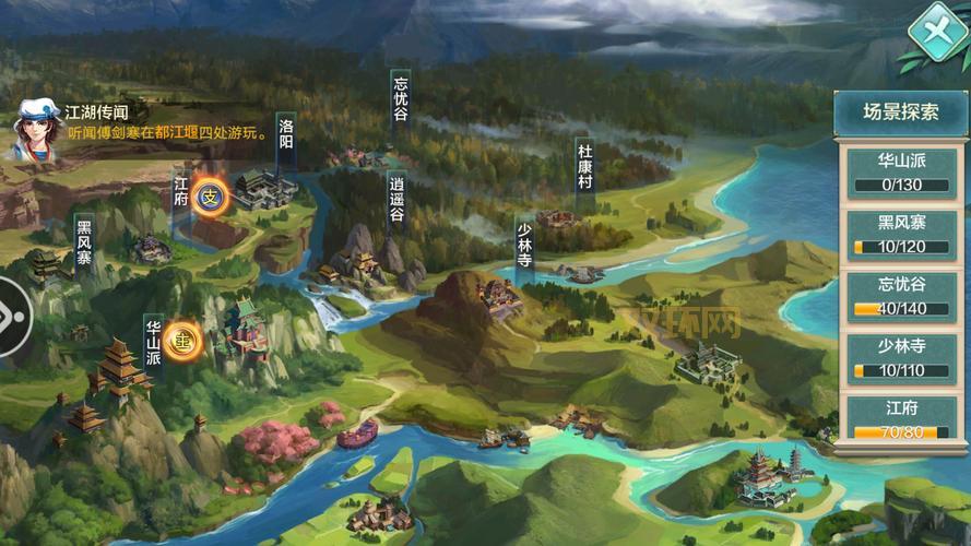 侠客风云传 杭州探索指南:最全攻略与任务技巧