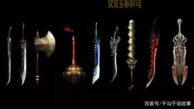 探索游久兵器谱- 兵器数据、排行与攻略