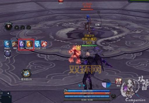 剑灵枪手PVE攻略：最佳加点与副本技巧