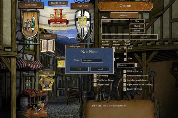 帝国时代3秘籍助手大全:秘籍与功能一手掌握