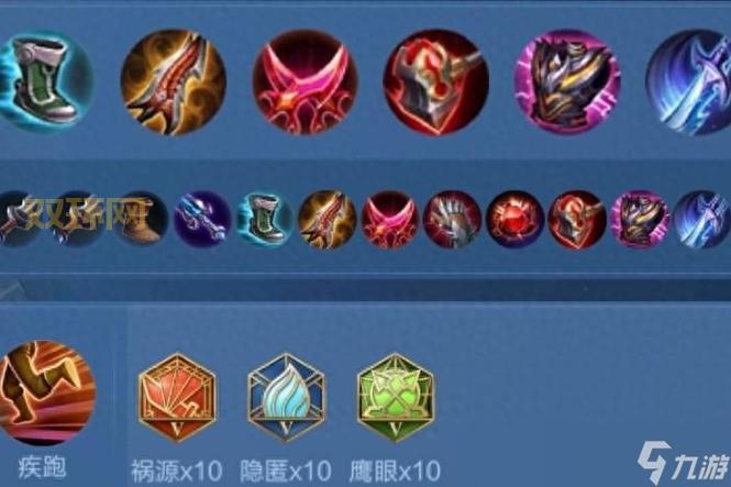 三国大战全攻略：打造强大军队制霸战场