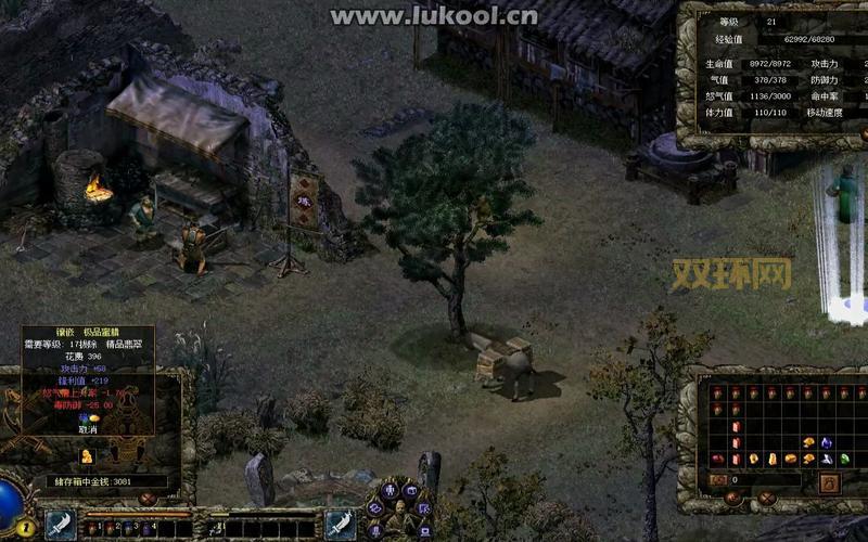 刀剑封魔录第一幕快速刷宝石经验的小技巧