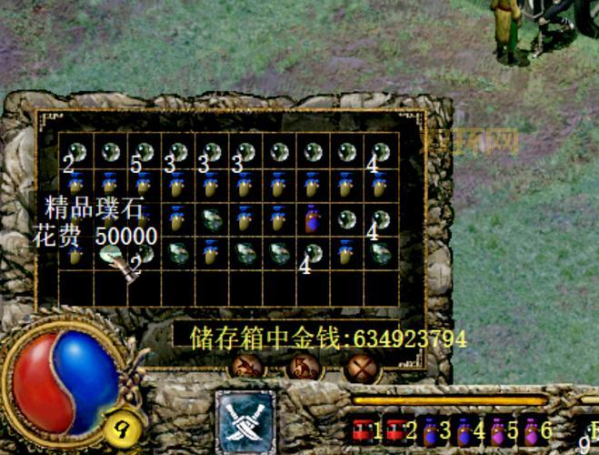 刀剑封魔录第一幕快速刷宝石经验的小技巧