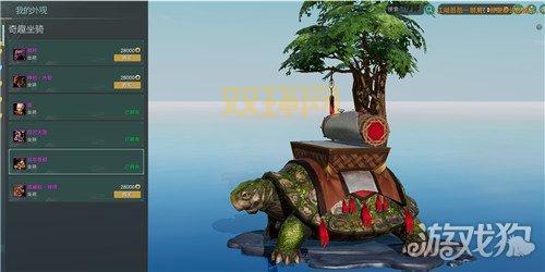 剑三遗失的美好三选一选哪个好？攻略来了快看！