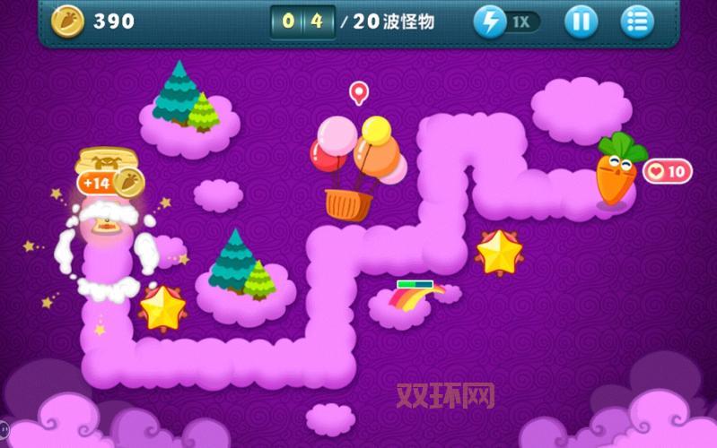 保卫萝卜天际攻略图11金萝卜轻松拿,阵容搭配推荐!