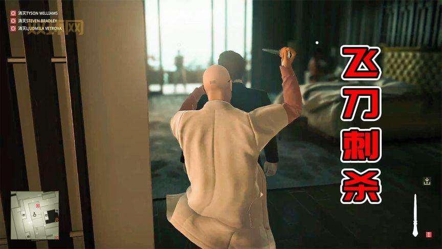 杀手2影子阴谋破解版2021免费玩！一键下载安装！