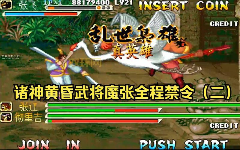 三国战记乱世枭雄最强令牌怎么得？看完这篇你就懂了！