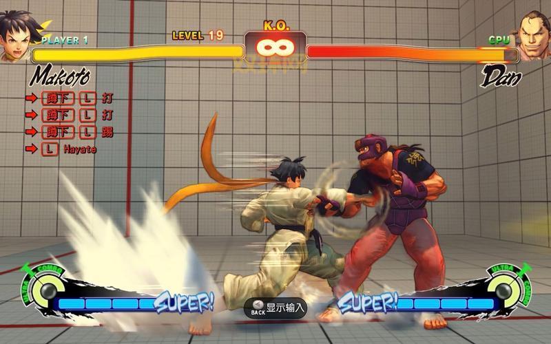 多玩超级街霸4游戏下载攻略:快速上手与操作技巧