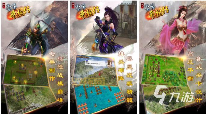 游戏大全推荐：精选十大好玩手游与单机游戏下载