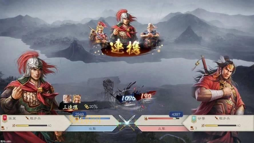 三国志8威力加强版手机下载好玩吗？游戏体验怎么样？