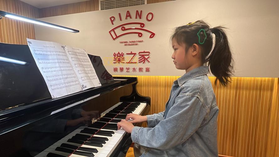 玩钢琴的乐趣：从零开始学会弹奏最美旋律