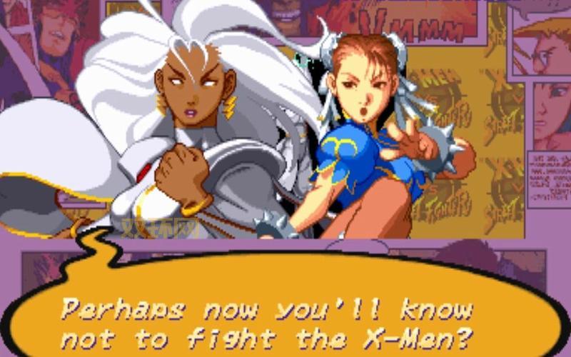 X战警对街头霸王：全人物出招与超必杀技解析