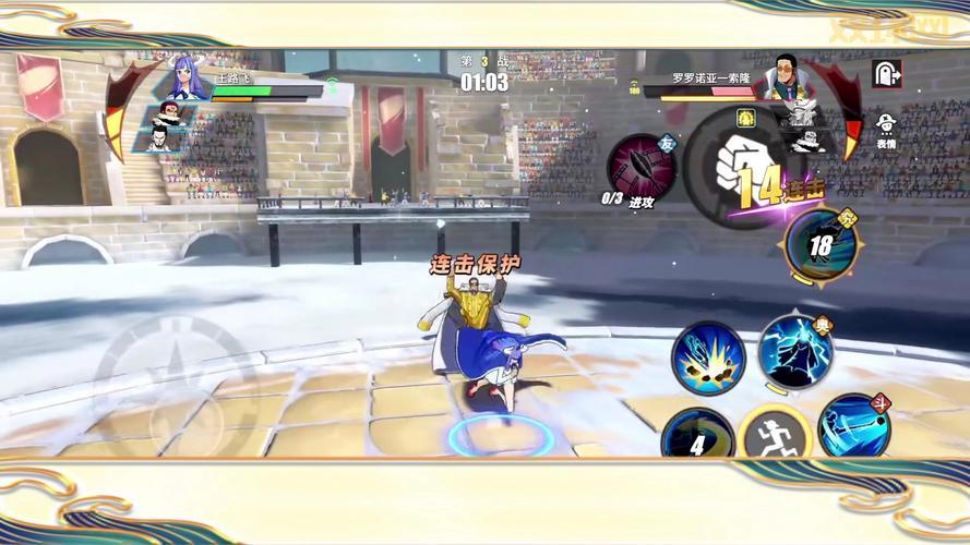 如何在航海王热血航线输入兑换码?完整教程