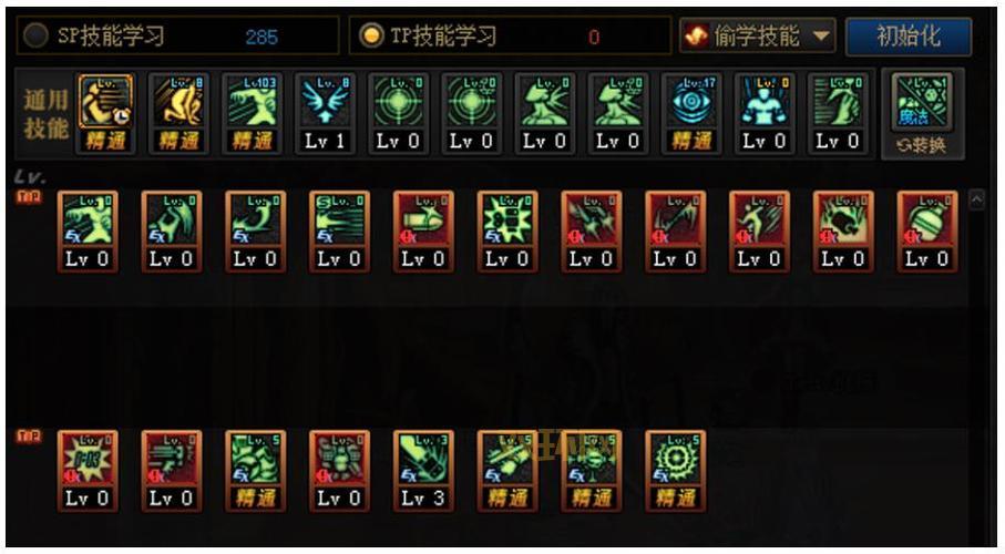 dnf机械师110怎么加点？平民玩家加点推荐！